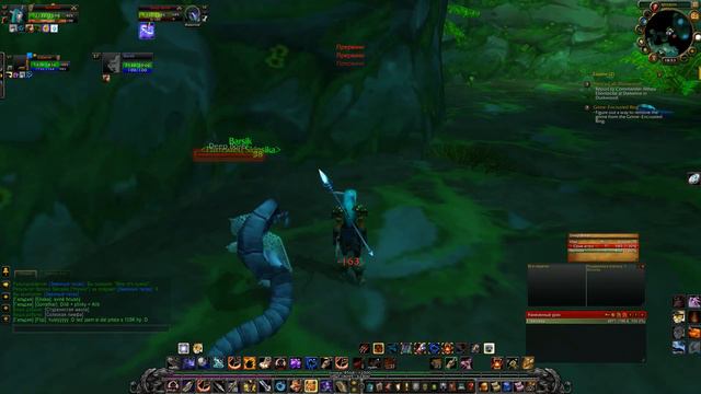 World of Warcraft: Cataclysm 4.3.4, Blizzlike twinstar.cz (Artemis) 36+ (стрим, ПП) смотреть онлайн