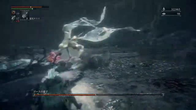 Bloodborne Co-op Orphan of Kos смотреть онлайн