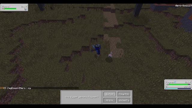 MINECRAFT PIXELMON 😘на сервере ☝NOVA☝ 👏 РОУЛЕТ ☝ЭВОЛЮЦИОНИРОВАЛ😎😎😎 2 серия👍👍👍