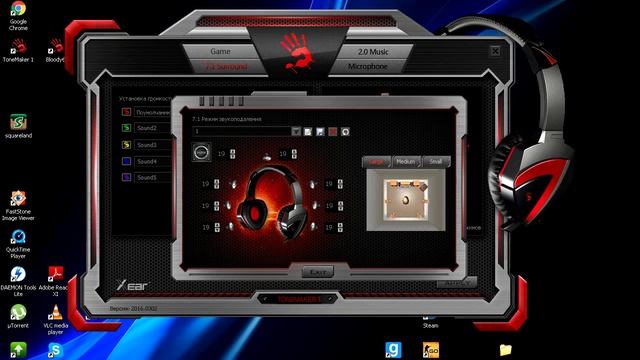 Bloody G501 - драйвера смотреть онлайн