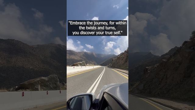 discover your true self