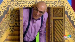 Жить здорово! Выпуск от 15.12.2016