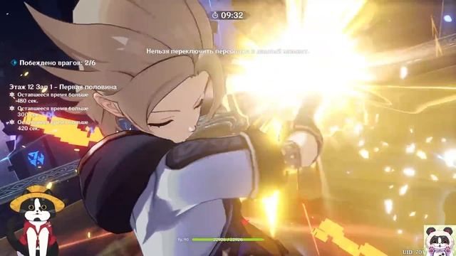 Мой опыт игры на Эоле | Стоит ли Роллить | Эола Гайд , фишки