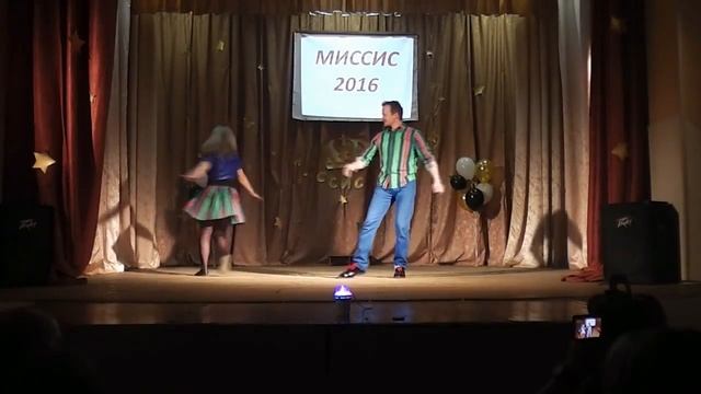 Иваново миссис глухих смотреть онлайн