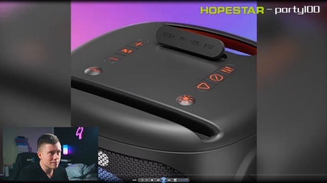 МОЩЬ! Мини-версия JBL Partybox 1000! Здесь даже САБВУФЕР бьёт в ПОЛ!!! Hoopestar Party100 смотреть онлайн
