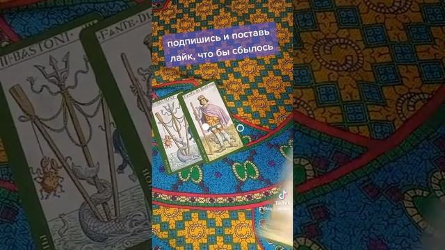 8 февраля 2022 г. смотреть онлайн