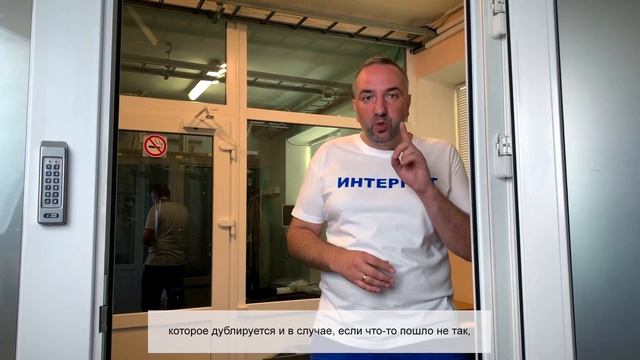 DAUTKOM показывает, как интернет попадает к нам в дом! смотреть онлайн