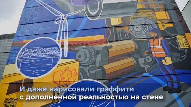 Любим то, что делаем смотреть онлайн