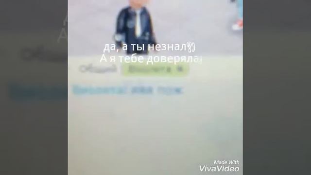 Правда или действие в аватарии!! смотреть онлайн