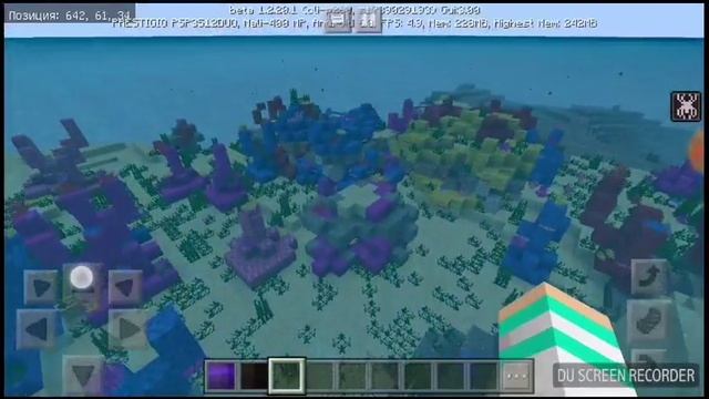 Добавили карту сокровищ в майнкрафт пе на телефоне. Мод на бронь Spicer men смотреть онлайн