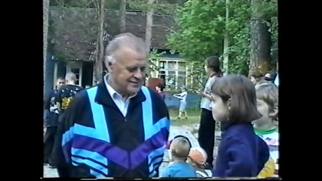 Рабата и жизнь в детском лагере "Озёры" - Игнатьеву А.И. на 90-летие смотреть онлайн