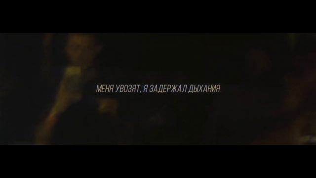 $uicideboy$ - Low Key/Перевод/With Russian Sub смотреть онлайн