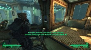 ЛИБЕРТИ ПРАЙМ ► FALLOUT 3 УПОРОТОЕ ПРОХОЖДЕНИЕ ► №29