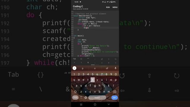 Program to Find Smallest And Largest Elements In Doubly Linked List||Data Structure Using C|| смотреть онлайн