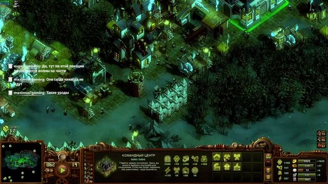 [46] They Are Billions ➤ Карта №6. Каустиковые Земли / Хард Выживание 900% смотреть онлайн