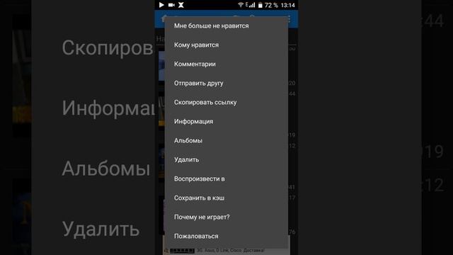 Обзор Kate Mobile смотреть онлайн