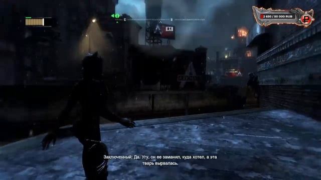 Максимальная сложность | Batman Arkham City | Прохождение на русском смотреть онлайн