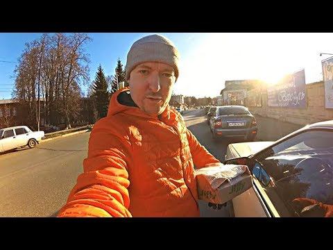 Справка, анализ на сахар, чуть не сбил скутер, лёд как стекло, саженцы инвитро. смотреть онлайн