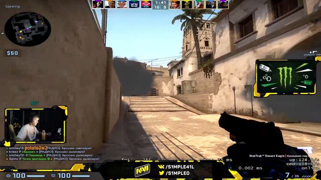 S1MPLE СДЕЛАЛ 37 ФРАГОВ ЗА ИГРУ! СИМПЛ ДЕЛАЕТ КВАДРО КИЛ НА FPL! (CS:GO) смотреть онлайн