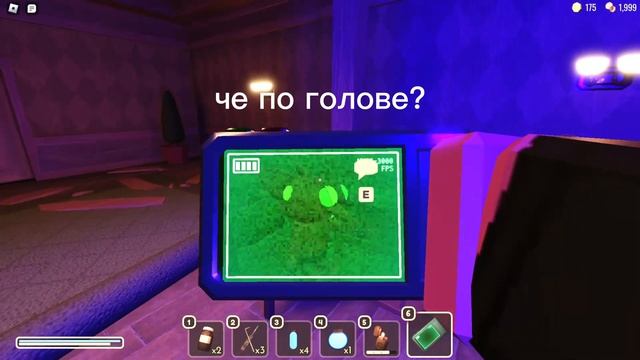 СКРИМЕР СКЕЛЕТА ИЗ ДОРС | roblox DOORS смотреть онлайн