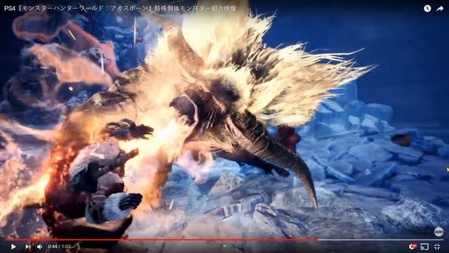 (REACCIÓN) Brachydios Nuclear y Rajang Furioso (LLEGA Combinación BRUTAL) - MHW Iceborne смотреть онлайн