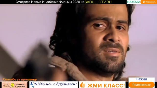 NEW БОЕВИК ИНДИЙСКИЙ ФИЛЬМ РАМА ЧАРАН. смотреть онлайн