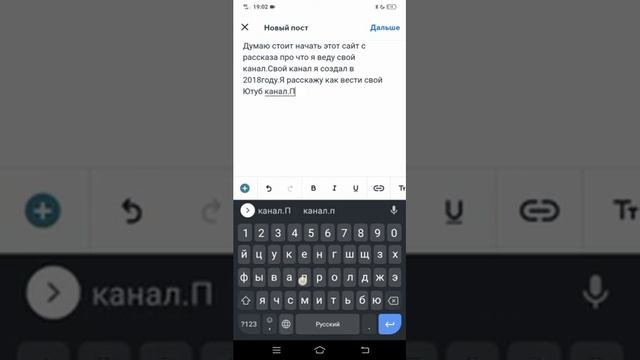 Я СОЗДАЛ СВОЙ САЙТ В 2022 ГОДУ!#wix смотреть онлайн