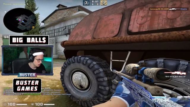 БУСТЕР и ГЕНСУХА играют ЛЕГЧАЙШУЮ КАТКУ в CS GO | Тотальный Киберспорт ft. Strogo, Desout, Mapke смотреть онлайн