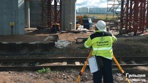 Что такое геодезическая разбивочная основа для строительства?