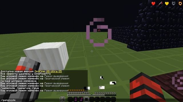 ТОП РП ДЛЯ ПВП 1.12.2 | 3 РП СОУЛЕСА | СЛИВ ТОП ТОТЕМА | MINECRAFT смотреть онлайн