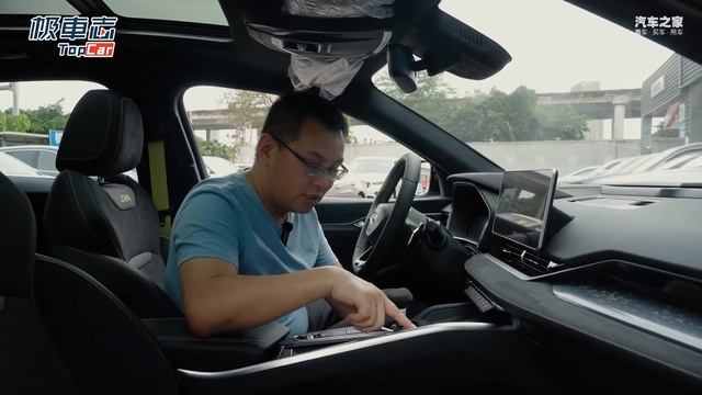 极车到店：15万级家轿最棒车厢用料没有之一 实拍吉利星瑞时空版 смотреть онлайн