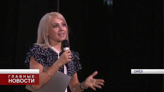 В хореографической школе Орла прозвенел "первый звонок" смотреть онлайн