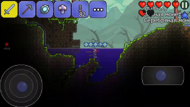 Прохождение Terraria #9 неудачная походка в джунгли смотреть онлайн