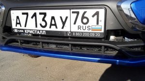 Лада ГРАНТА FL сетка в бампер с установкой за 250 рублей! СУПЕР ПРОСТО!!!!