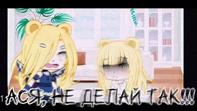 || meme ||😔С днём рождения😭:demonKaioshi: смотреть онлайн