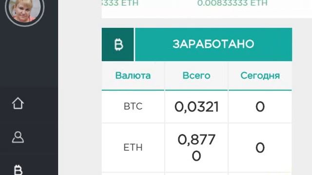 Почему у Вас не получается, а система ведь работает? смотреть онлайн