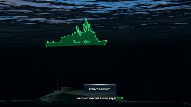 MODERN WARSHIPS | ОБЗОР | SMX-25 | ПЛ КОТОРАЯ МОЖЕТ УДИВЛЯТЬ? смотреть онлайн