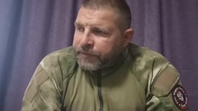 "То чувство, когда ты вчера был преступником, потом стал героем, и снова объявили преступником" смотреть онлайн