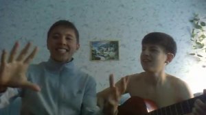 Песня Ломай меня!