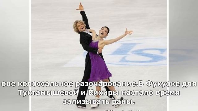 Туктамышева опять лучше Медведевой. Да что там, она просто богиня! смотреть онлайн