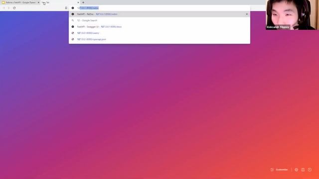 "Как можно быстро поднять API сервис" - Online лекция в Смарте смотреть онлайн