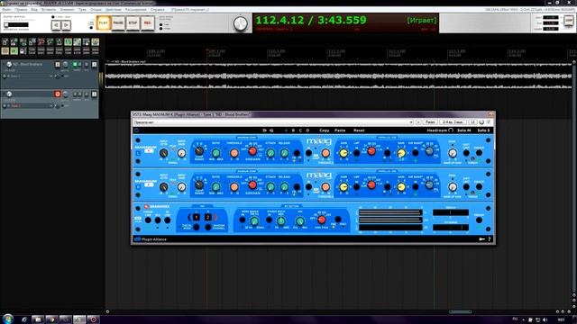 Крутим плагин Maag Audio MAGNUM смотреть онлайн
