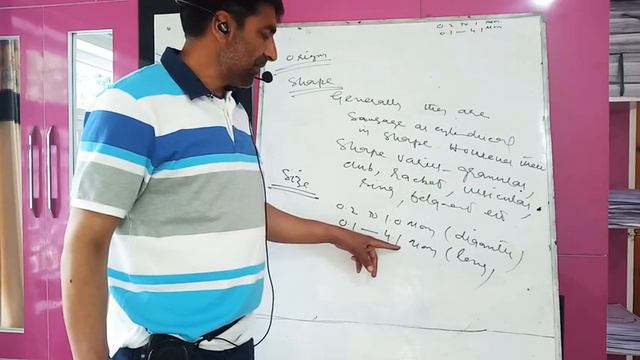 Cell biology(11th) lecture 20(mitochondria) by fayaz sir zoology(HSS mehama) sublime kulgam смотреть онлайн