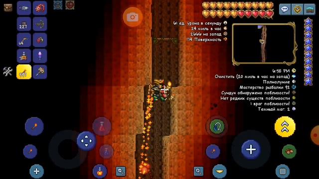 секретные сиды смотреть онлайн