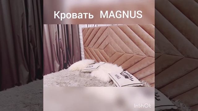 Кровать MAGNUS - МАГНУС от компании ЛяСон Посольство сна. смотреть онлайн