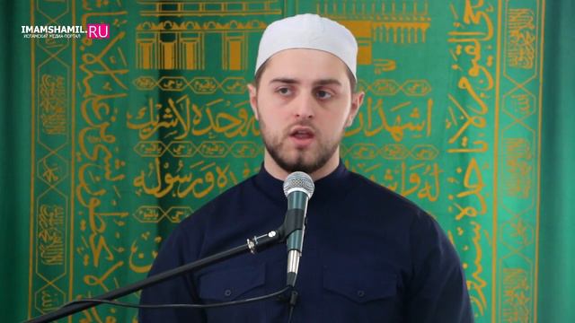 Зикр - поминание Всевышнего | Али Султанов смотреть онлайн