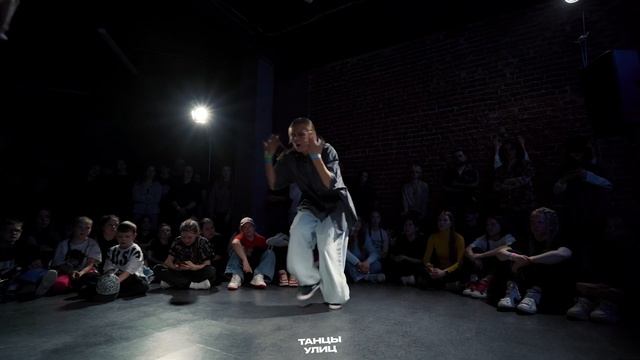 Varia vs TANK | FINAL | Hip-Hop Beg | Танцы Улиц 23 смотреть онлайн