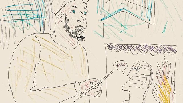 Тамагочи Художник