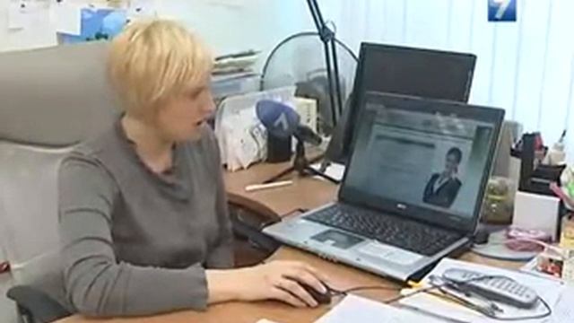 "Личный кабинет плательщика" и новая форма отчетности в Пенсионный фонд смотреть онлайн