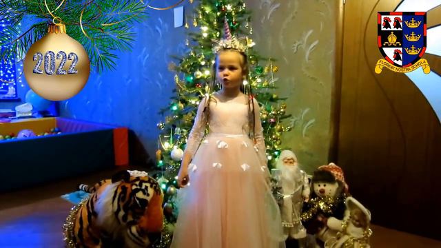 2022 Однокласснику Новогоднее поздравление смотреть онлайн